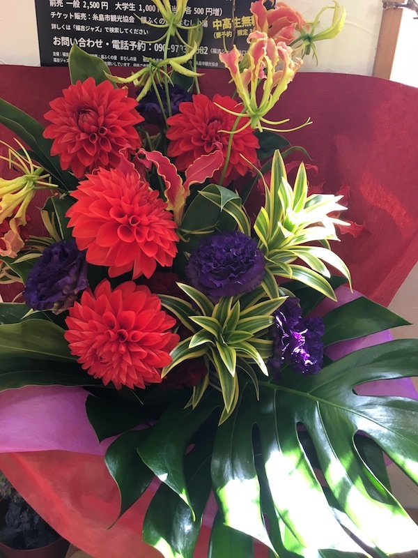 No.20 ２１周年のお祝いのアレンジ