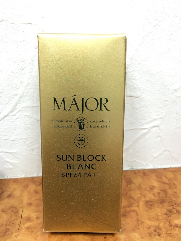 No.28 MAJOR  日焼止め