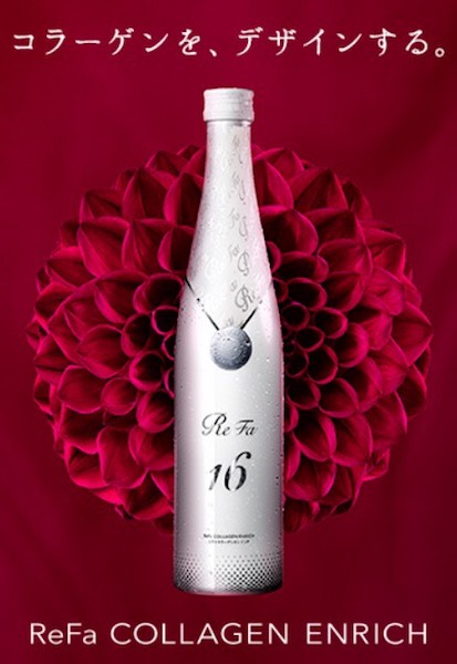 No.32 ＲｅＦａコラーゲンエンリッチ