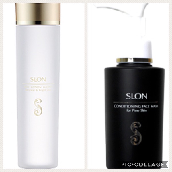 No.34 スキンローションルーセント＆コンディショニングマスク