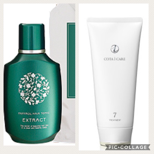 No.34 エキストエラクトとCOTA　i CAREトリートメント