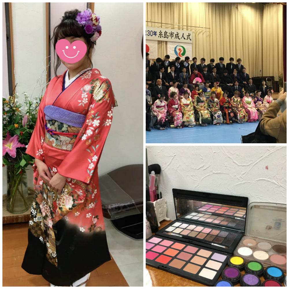 No.40 糸島市成人式
