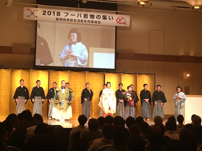 No.42 着物の集い