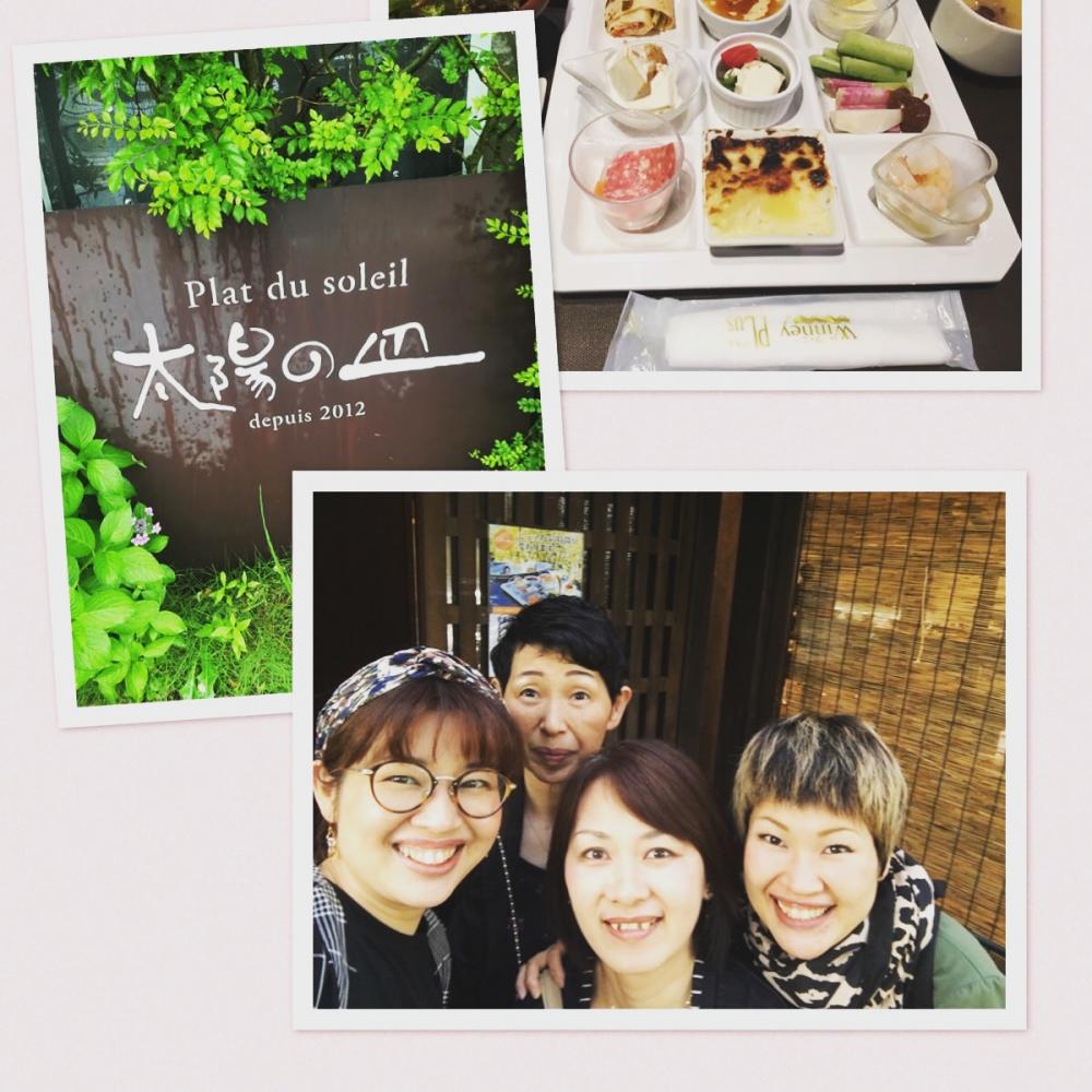 No.51 優のスタッフ