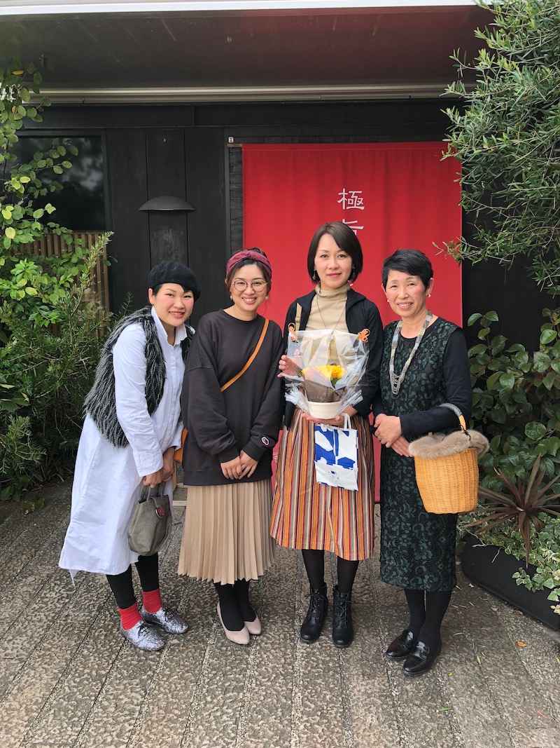 No.61 優スタッフ